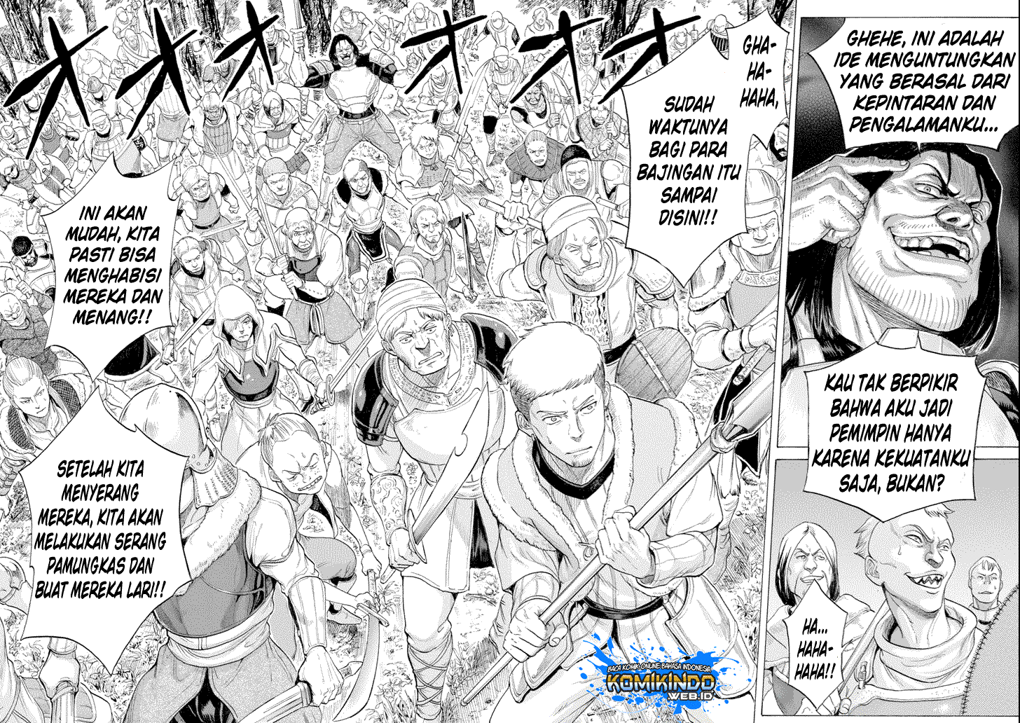 The Alexis Empire Chronicle Chapter 05 Gambar 22